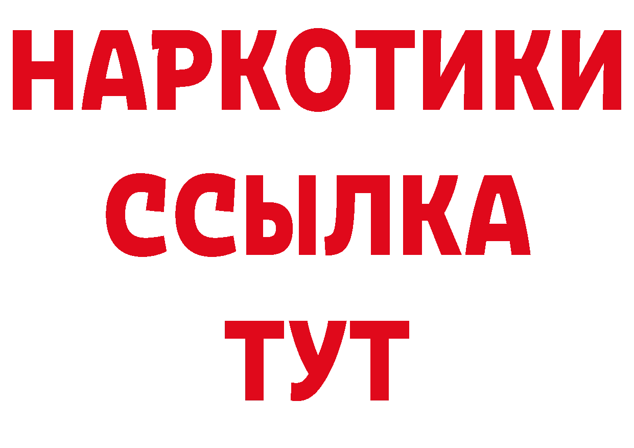 Альфа ПВП СК КРИС маркетплейс маркетплейс блэк спрут Инза